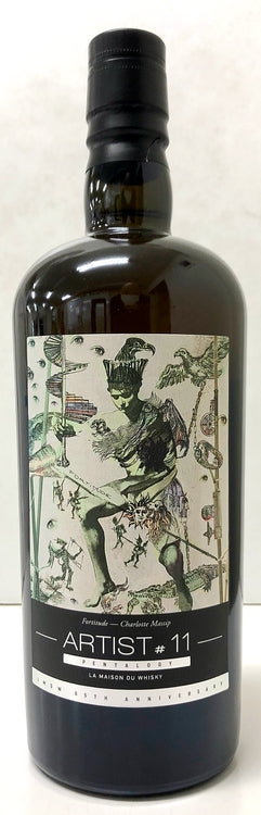 ラ・メゾン・ド・ウイスキー＆コンパスボックス　アーティスト　ペンタロジー　FORTITUDE　52.5度　700ml