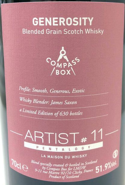 ラ・メゾン・ド・ウイスキー＆コンパスボックス　アーティスト　ペンタロジー　GENEROSITY　51.9度　700ml