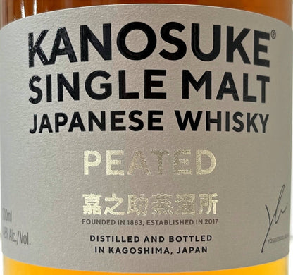 シングルモルト　嘉之助　ピーテッド　　48度　700ml