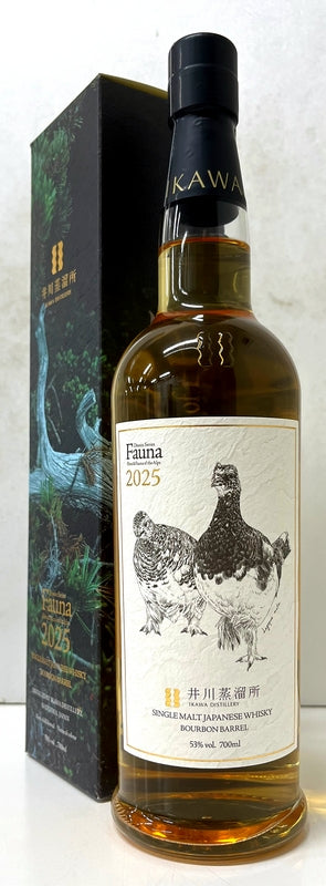 井川蒸溜所　シングルモルト　デッサンシリーズ　ファウナ　2025　53度　700ml