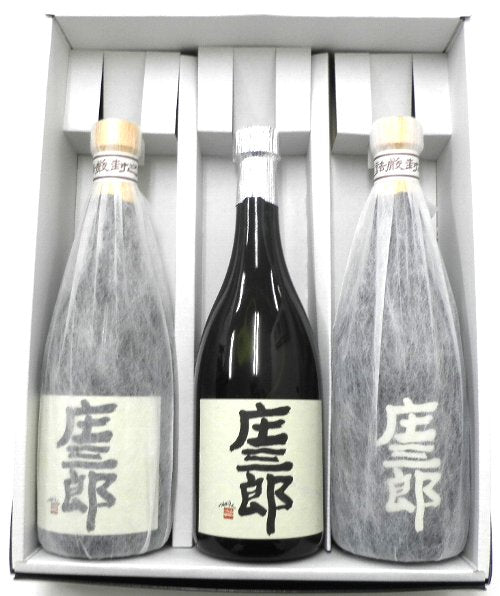 ギフト　庄三郎　20度・25度・黒25度3本セット　720ml×3本　化粧箱箱入り