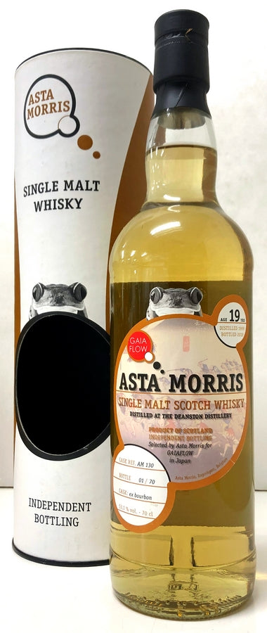 アスタモリス　ディーンストン　1999　「宮」　19年　53.1度　700ml