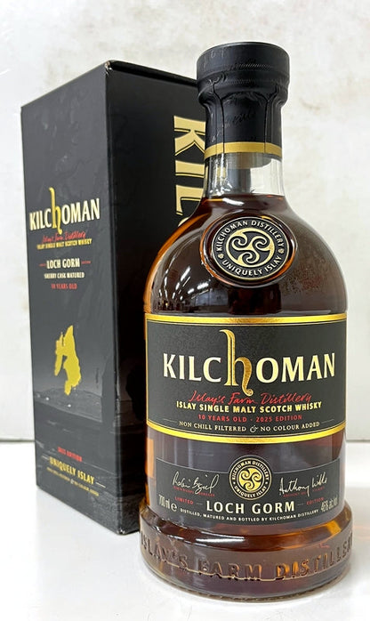 キルホーマン　ロッホゴルム　10年 　46度　700ml