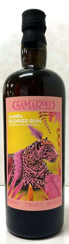 サマローリ　ブラジル　ラム　サンバ　50度　700ml