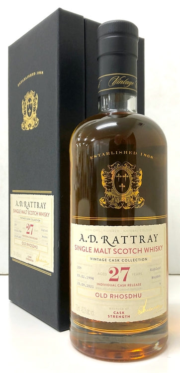 ADラトレー　オールド　ロスデュー　1994　27年　バーボンホグスヘッド　47度　700ml
