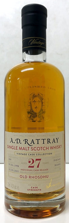 ADラトレー　オールド　ロスデュー　1994　27年　バーボンホグスヘッド　47度　700ml