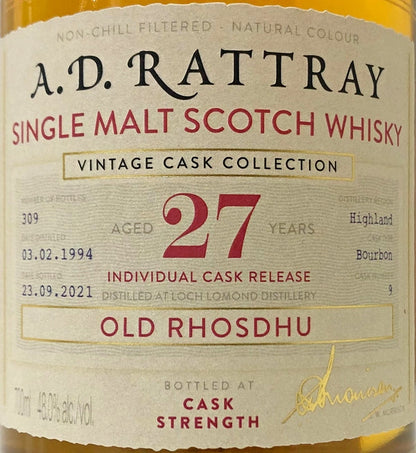 ADラトレー　オールド　ロスデュー　1994　27年　バーボンホグスヘッド　47度　700ml