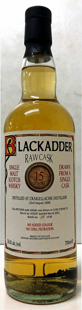ブラックアダー　ロウカスク　クライゲラキ　2006　15年　58.8度　 Cask No:810247　700ml