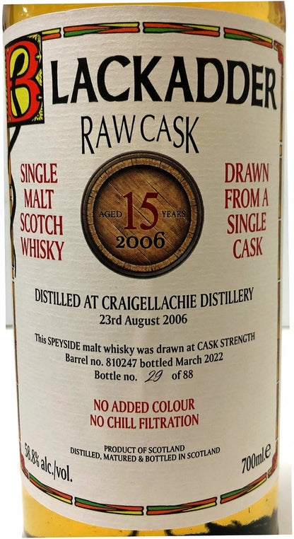 ブラックアダー　ロウカスク　クライゲラキ　2006　15年　58.8度　 Cask No:810247　700ml