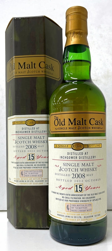 ハンターレイン　オールドモルトカスク　25周年記念　インチガワー　2008　15年　50度 　700ml