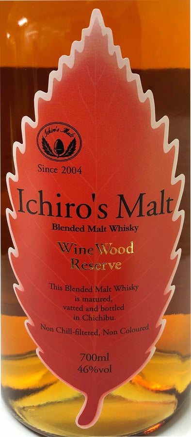 イチローズモルト　ワインウッドリザーブ　46度　700ml