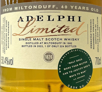 アデルフィ　ミルトンダフ　1982　40年　リフィルバーボンホグスヘッド　50.4度　700ml