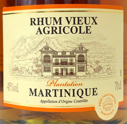 デパズ　プランテーション　45度　700ml