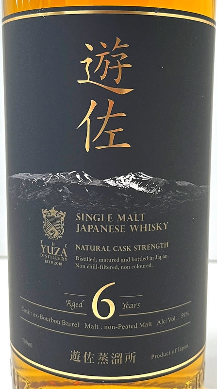 YUZA　シングルモルト　ジャパニーズウイスキー　6年　59度　700ml