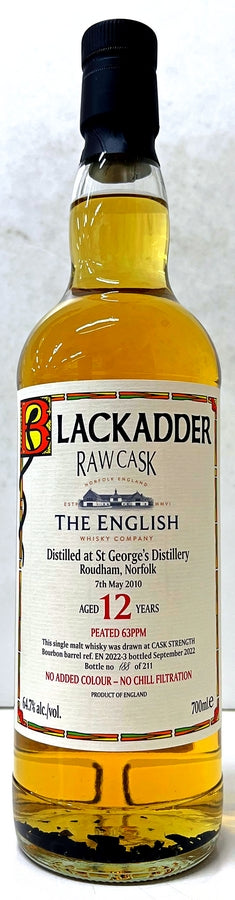 ブラックアダー　ロウカスク　 イングリッシュウイスキー　12年　63PPM　バーボンバレル　Cask Ref: EN2022-3　64.7度　700ml
