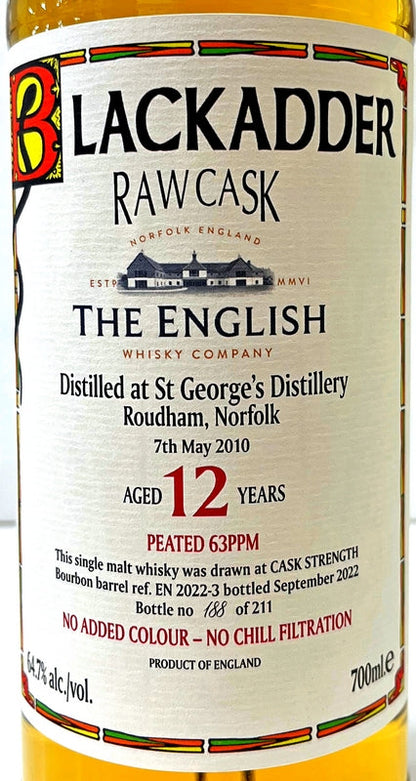 ブラックアダー　ロウカスク　 イングリッシュウイスキー　12年　63PPM　バーボンバレル　Cask Ref: EN2022-3　64.7度　700ml