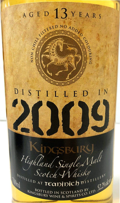 キングスバリー　ゴールド　ティーニニック　2009　13年　52.2度　700ml