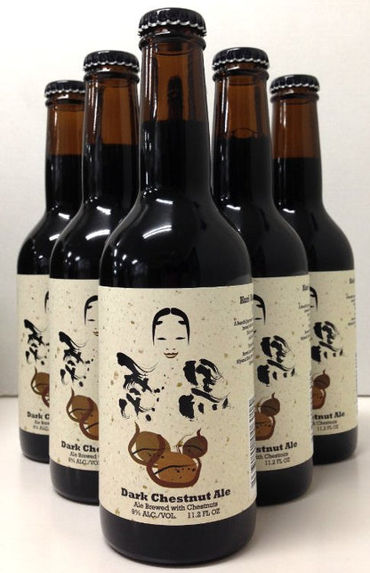 栗黒　ダーク　チェスナットゥ　エール　9%　330ml　6本セット