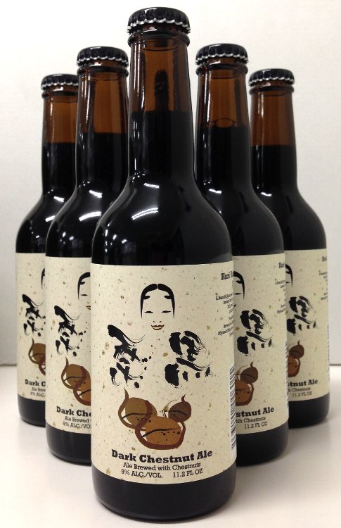栗黒　ダーク　チェスナットゥ　エール　9%　330ml　6本セット