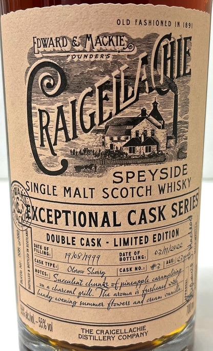 ラ・メゾン・ド・ウイスキー向け限定ボトル　クレイゲラキ　1999　23年　オロロソシェリーカスク　55度　700ml
