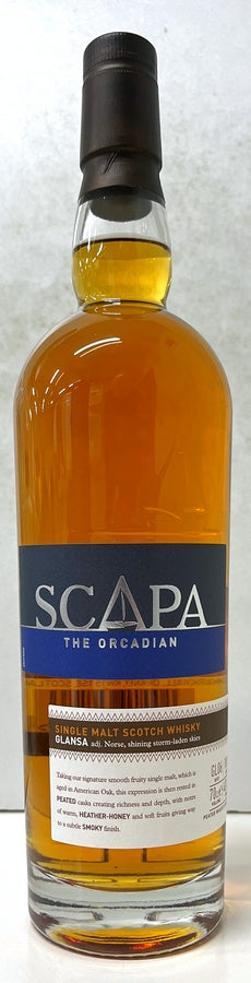 スキャパ　グランサ　40度　700ml　並行輸入