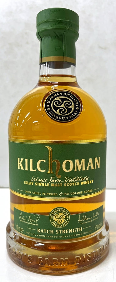 キルホーマン　バッチストレングス　57度　700ml
