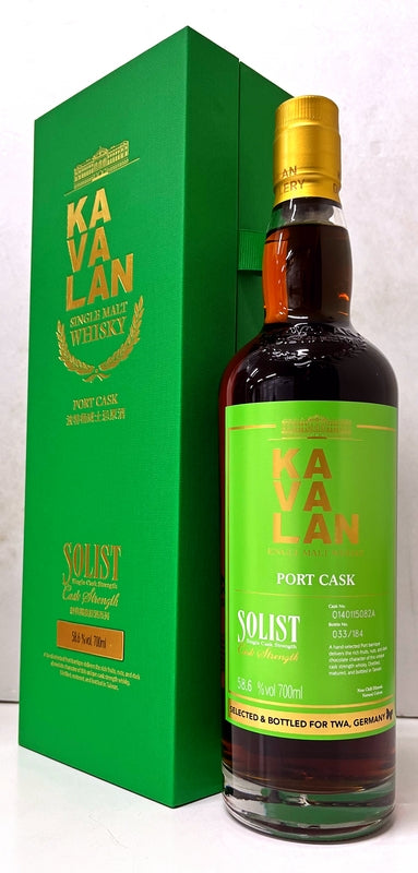 カバラン　ソリスト　ポートカスク　2014　for　WHISKY AGENCY　58.6度　700ml