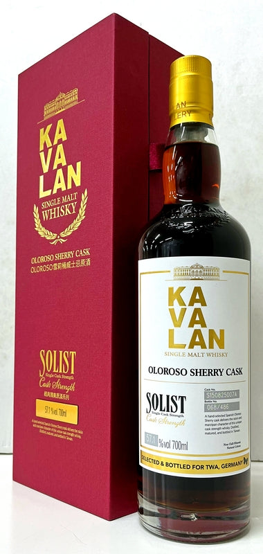 カバラン　ソリスト　オロロソシェリーカスク　2015　for　WHISKY AGENCY　57.1度　700ml