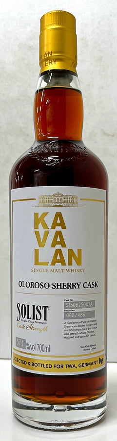 カバラン　ソリスト　オロロソシェリーカスク　2015　for　WHISKY AGENCY　57.1度　700ml