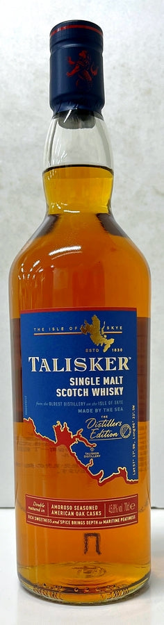 タリスカー　ディスティラーズエディション　2024年リリース　45.8度　700ml