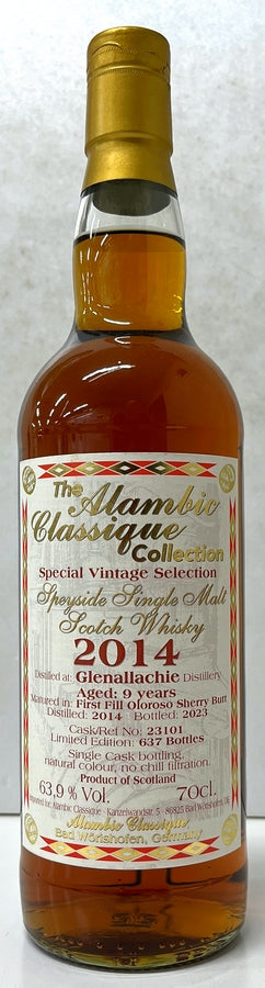 アランビッククラシック　グレンアラヒー　2014　9年　ファーストフィルオロロソシェリーバット　63.9度　700ml