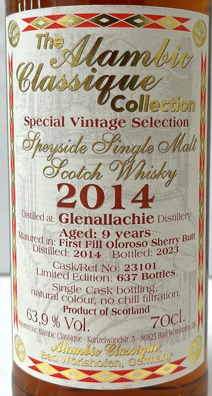 アランビッククラシック　グレンアラヒー　2014　9年　ファーストフィルオロロソシェリーバット　63.9度　700ml