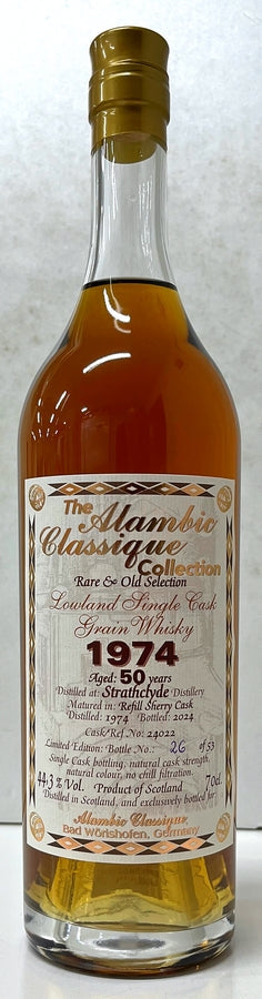 アランビッククラシック　ストラスクライド　1974　50年　リフィルシェリーカスク　44.3度　700ml
