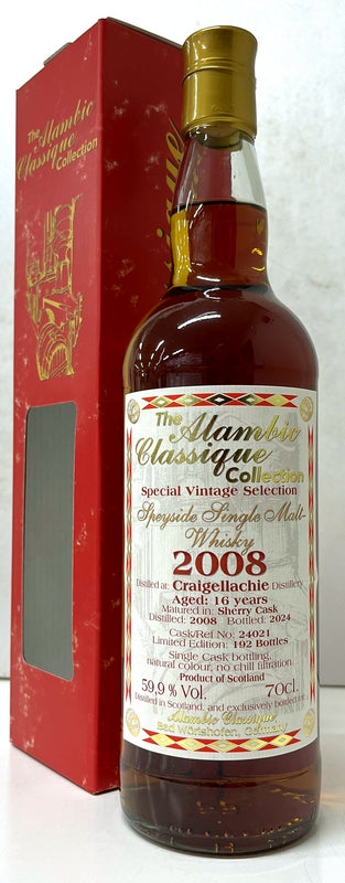 アランビッククラシック　クレイゲラキ　2008　16年　シェリーカスク　59.9度　700ml