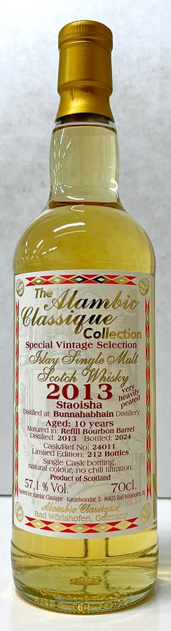 アランビッククラシック　ストイーシャ（ブナハーブン）　2013　10年　ファーストフィルバーボンバレル　57.1度　700ml