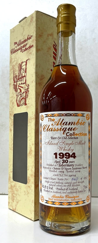 アランビッククラシック　トバモリー　1994　30年　SHATEAUD’YQUEM　SAUTERNES　62.9度　700ml