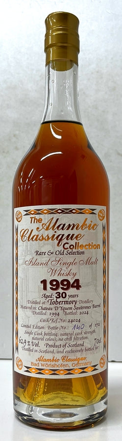 アランビッククラシック　トバモリー　1994　30年　SHATEAUD’YQUEM　SAUTERNES　62.9度　700ml