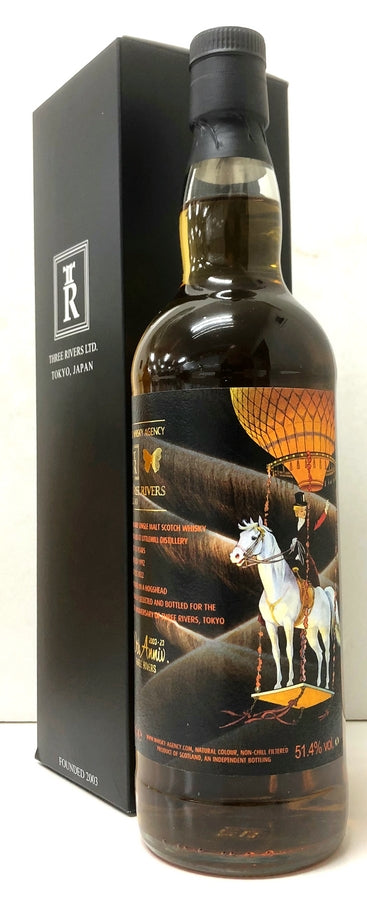 ウイスキーエージェンシー＆スリーリバース　アートワーク　リトルミル　1992　30年　ホグスヘッド　for THREE RIVERS 20th Anniversary　51.4度　700ml