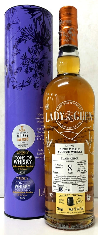 レディ オブ ザ グレン　ブレアアソール　2014　8年　ホグスヘッド　58.6度　700ml