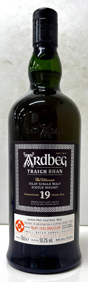 アードベッグ　トリ―・バン　2025リリース　19年　50.3度　700ml