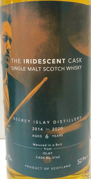 ジ・イリデセント・カスク　シークレット　アイラ　ディスティラリー　2014　6年　バット　52.9度　700ml