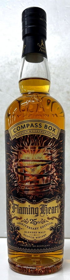 コンパスボックス　フレイミングハート　8th　25th　ANNIVERSARY  EDITION　48.9度　700ml