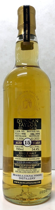 ダンカンテイラー　シングルカスク　ブラックラ　2006　コニャックカスクフィニッシュ　15年　54.4度　700ml
