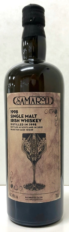 サマローリ　アイリッシュ　1998　40度　2021エディション　700ml