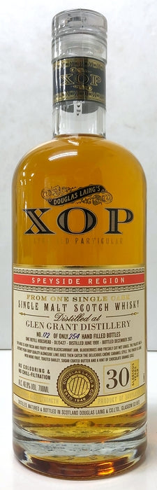 ダグラスレイン　エクストラ　オールド　パティキュラー　グレングラント　1991　30年　46.9度　700ml