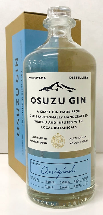OSUZU　GIN　45度　700ml