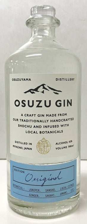OSUZU　GIN　45度　700ml