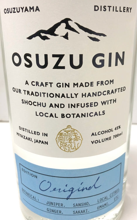 OSUZU　GIN　45度　700ml