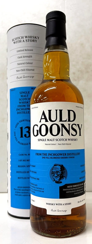 グローバルウイスキー　オールドグーンシーズ　インチガワー　2011　13年　2nd Fill Oloroso Sherry Finish　58.6度　700ml