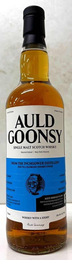 グローバルウイスキー　オールドグーンシーズ　インチガワー　2011　13年　2nd Fill Oloroso Sherry Finish　58.6度　700ml